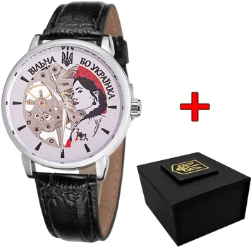 Часы наручные Patriot 022 Silver-Black Mechanic Вільна бо Українка