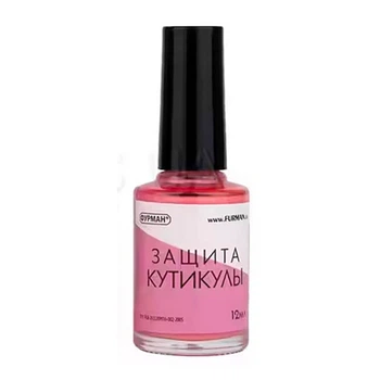 Жидкая лента для защиты кутикулы Фурман, 12 мл, Розовая