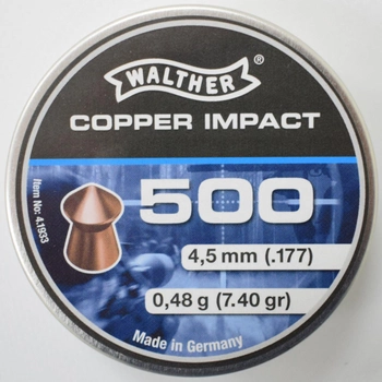 Кулі WALTHER Copper Impact 4.5 мм / 0,48 г / 500 штук 4.1933