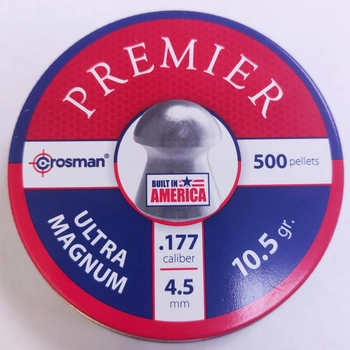 Пульки Crosman Ultra Magnum 0.68 гр. кал. 177 уп.500шт.