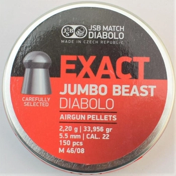 Кулі пневматичні JSB Exact Jumbo Beast, 5,52 мм , 2,2 м, 150 шт/уп