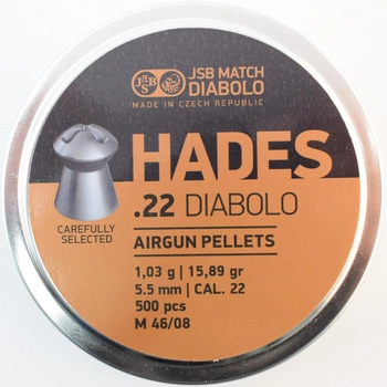 Кулі пневматичні JSB Hades 5.5 mm, 500 шт, 1.03 гр