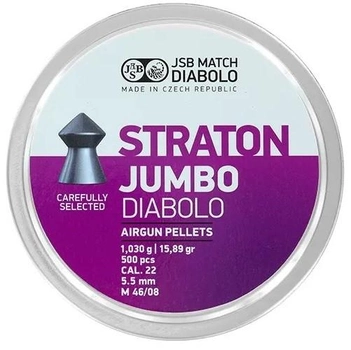 Пульки JSB Diabolo Straton Jumbo 5.50 мм, 1.03г (500шт)