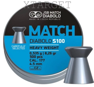 Кульки JSB Match Diabolo S100 heavy 4.51 мм, 0.535 р (500шт)