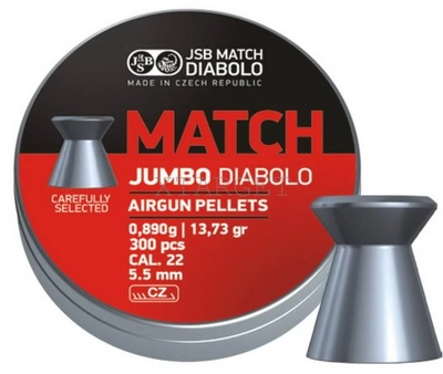 Пульки JSB Diabolo Jumbo Match 5.5 мм, 0.89г (300шт)