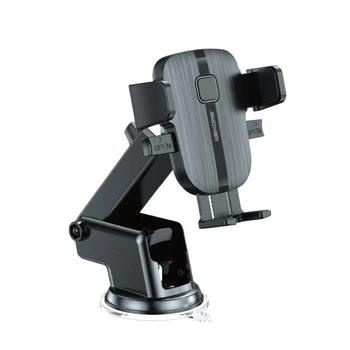 Автомобільний тримач WK WA-S55 Phone Holder чорний