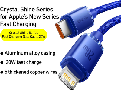 Кабель Baseus Crystal Shine Series Fast Charging Data Cable Type-C to iP 20 Вт 2 м Blue (CAJY000303)