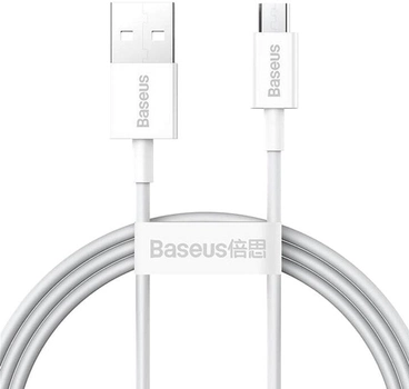 Кабель Baseus Superior Series Fast Charging Data Cable USB to Micro 2 А 1 м White (CAMYS-02)