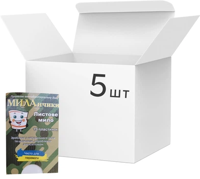 Упаковка листового мила Миланка 15 пластинок х 5 шт (4820000272698)