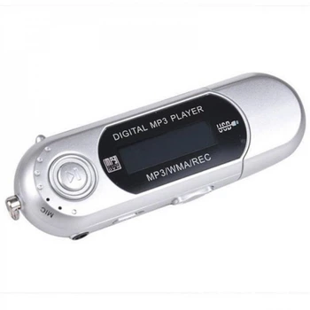 Спортивний MP3-плеєр, мініUSB-флеш 4 ГБ срібло
