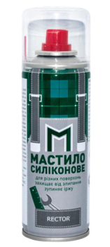 Мастило RECTOR силіконове 200 мл Аерозоль