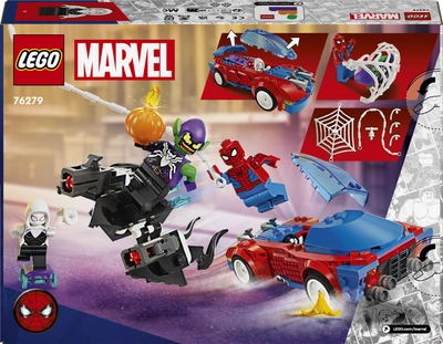 Конструктор LEGO Super Heroes Автомобіль для перегонів Людини-Павука й Зелений Гоблін з отрутою Венома 227 деталей (76279)