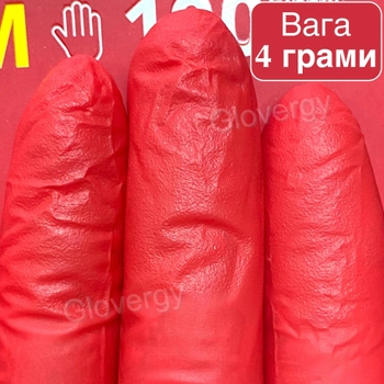 Рукавички нітрилові Mediok Garnet розмір XS червоного кольору 100 шт
