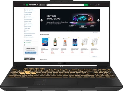 Ноутбук ASUS TUF Gaming F16 FX607VJ-RL033 (90NR0MZ6-M001Z0) Mecha Gray