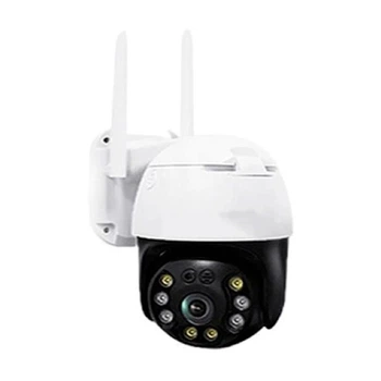 IP Відеокамера VLC-9248WIA Light Vision 3Mp f-3.6мм Wi-Fi