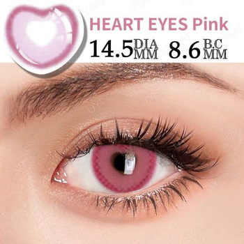Линзы цветные розовые Heart Eyes Pink + контейнер для хранения