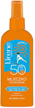 Молочко для засмаги Lirene Sporty Protective Milk SPF 50 150 мл (5900717318410)