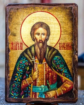 Икона Вячеслав святой (на дереве) 170*230 мм