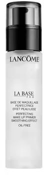 База під макіяж Lancome La Base Pro розгладжувальна 25 мл (3605530398381)