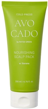 Флюїд Rated Green Avocado живильний засіб для шкіри голови з авокадо і бананом 200 мл (8809514550313)