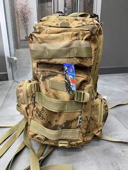 Военный рюкзак 35 л Accord, цвет Песочный, тактический рюкзак для военных, армейский рюкзак, рюкзак для солдат