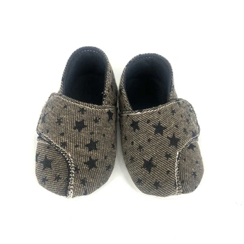 Пинетки-мокасины Stars, DomiKids, арт. 11, коричневые, длина стельки 11,5 см