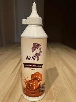Топінг Nelli Солона карамель 600 г.