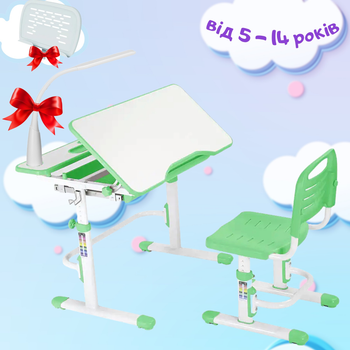 Набор детская парта + стул с регулировкой высоты от 5 - 14 лет FunDesk Cubby Botero Green Зеленый + подставка для книг + настольная светодиодная лампа