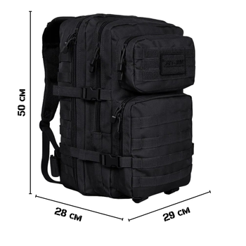 Тактический рюкзак 36 л Черный MIL-TEC Assault 36L Black с системой MOLLE Военный Рюкзак Армейский Штурмовой Водоотталкивающий