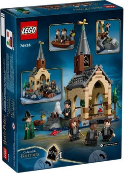 Конструктор LEGO Harry Potter Елінг замку Гоґвортс 350 деталей (76426)
