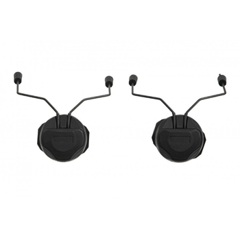 Кріплення навушників MSA Sordin на шолом Helmet Adapter Kit for ARC Rail, Колір: Чорний