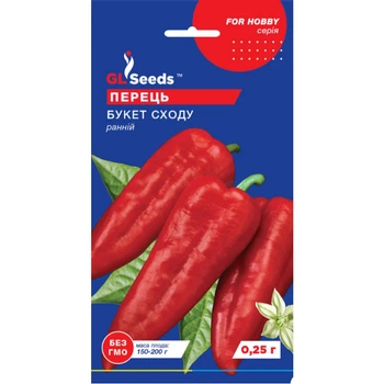 Семена Перец сладкий Букет Востока GL Seeds 0.25г (For Hobby727)