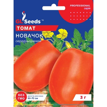 Семена Томат Новичок красный GL Seeds 3г (Professional99)