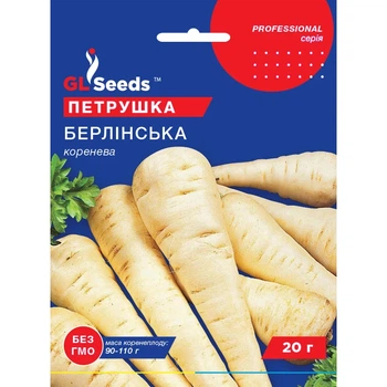 Насіння Зелень Петрушка Берлінська коренева GL Seeds 20г (Professional339)
