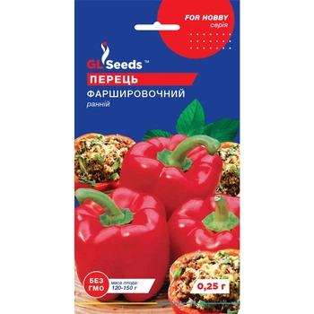 Семена Перец сладкий Фаршировочный GL Seeds 0.25г (For Hobby2224)