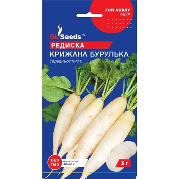 Насіння Редиска Крижана бурулька GL Seeds 3г (For Hobby171)