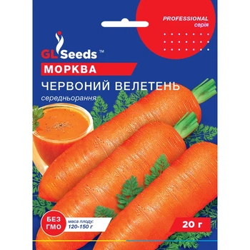 Насіння Морква Червоний велетень GL Seeds 20г (Professional124)