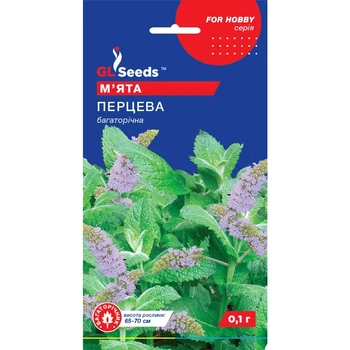 Семена Пряности Мята перечная GL Seeds 0.1г (For Hobby849)