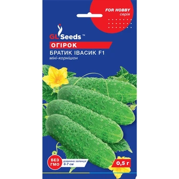 Семена Огурец гибрид Братчик Ивасик F1 GL Seeds 0.5г (For Hobby37)