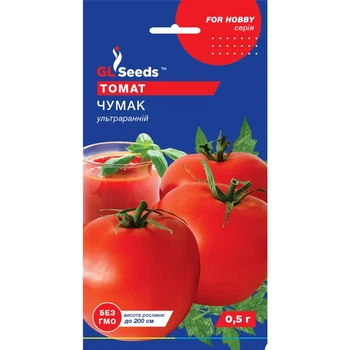 Насіння Томат Чумак GL Seeds 0.25г (For Hobby691)