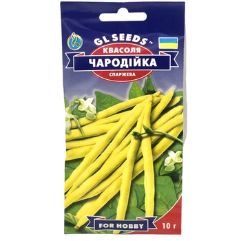 Семена Фасоль спаржевая Чародейка кустовая GL Seeds 10г (For Hobby783)