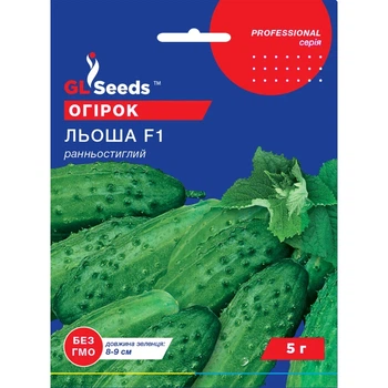 Семена Огурец гибрид Леша F1 GL Seeds 5г (Professional58)