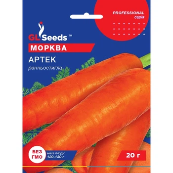 Семена Морковь Артек GL Seeds 20г (Professional118)