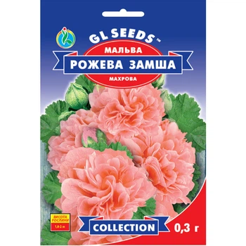 Насіння Мальва Рожева замша GL Seeds 0.3г (collection1246)