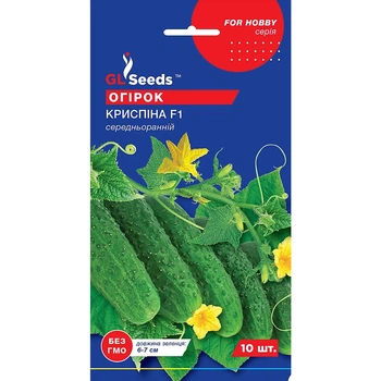 Семена Огурец партенокарпик Криспина F1 GL Seeds 10шт (For Hobby441)