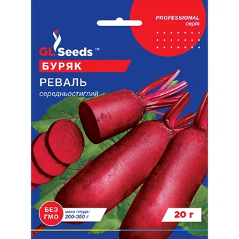 Семена Свекла Реваль GL Seeds 20г (Professional244)