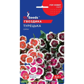 Семена Гвоздика Турецкая GL Seeds 0.25г (For Hobby972)