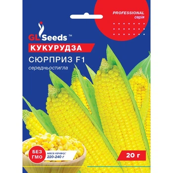 Насіння Кукурудза цукрова Сюрприз F1 GL Seeds 20г (Professional333)
