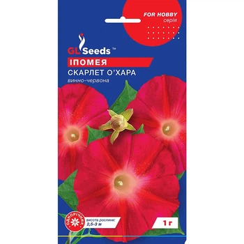 Семена Ипомея Скарлетт О`Хара GL Seeds 1г (For Hobby1014)