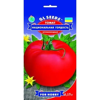 Семена Томат Национальная Гордость GL Seeds 0.15г (For Hobby612)